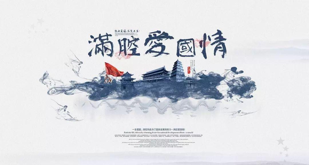 奇异人生暴风前夕
