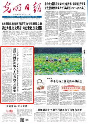俗语“缺牙一颗，减寿十年”是真的？提醒：缺牙的确有这些危害！